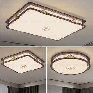 新中式 吸顶灯全铜实木客厅灯现代中国风卧室房间灯禅意金山2025年