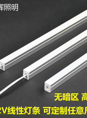 超窄高亮酒柜无暗区线条灯