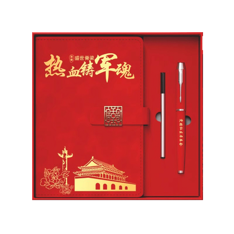 八一建军节礼物送新兵光荣入伍纪念品兵哥哥退伍送战友班长礼物部队实用留念老兵教官礼品定制退伍军人纪念品