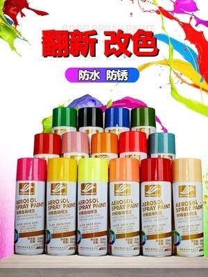 网友分享在meiguo.com的图片