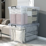 Прозрачный пластиковый вместительный и большой ящик для хранения, большая игрушка, коробка, увеличенная толщина