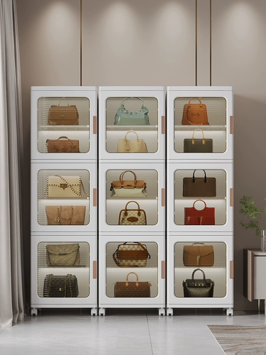 Шкаф для хранения мешков домохозяйство прозрачно прозрачная пылепроницаемая коробка расширенная шкаф для хранения