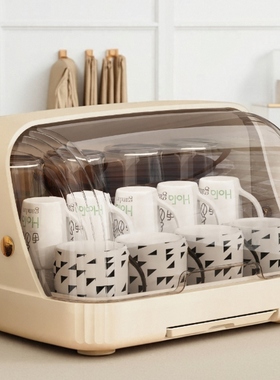 桌面杯子收纳架防尘水杯收纳盒带盖家用沥水茶杯托盘咖啡杯置物架