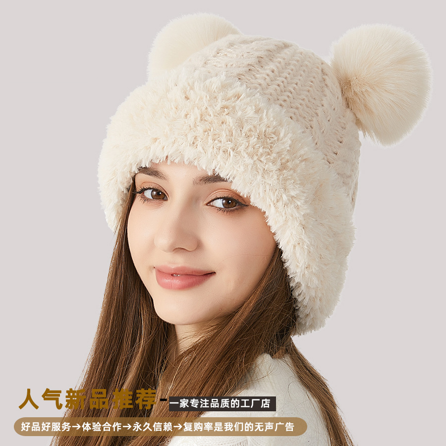 韩国女生冬季可爱毛球针织帽子复古粗针麻花毛绒边拼接护耳毛线帽