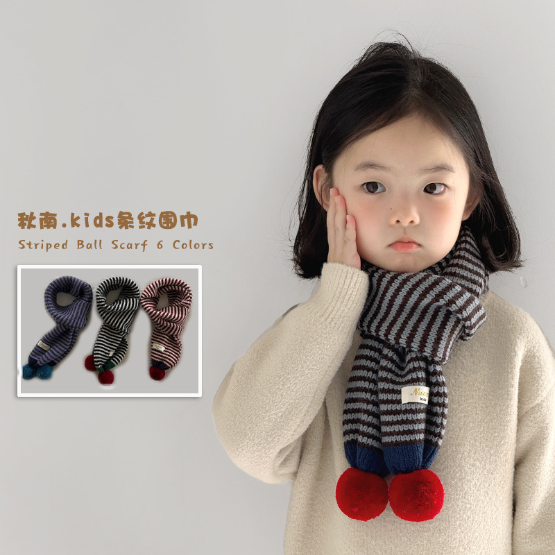 韩国儿童围巾冬季韩版字母标条纹针织围脖保暖防寒宝宝护脖围巾