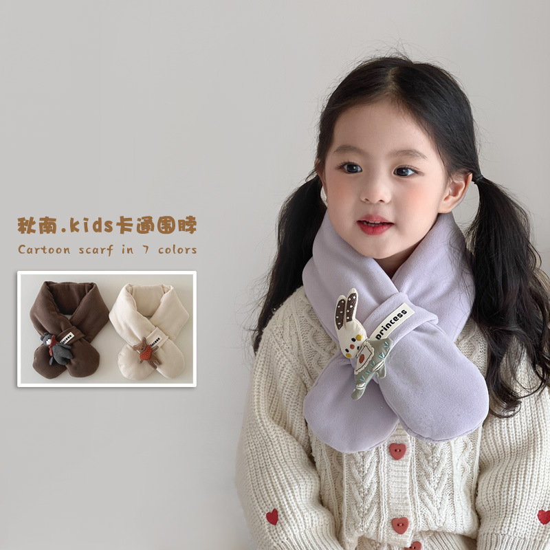 秋南 儿童围巾冬季卡通可爱纯色宝宝围脖男女童保暖防风护脖围巾