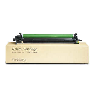 适用富士施乐SC2020 套鼓2022 2263 2265 C2060 3060 7030 7020 7025硒鼓组件感光鼓芯CT351053硒鼓R1R2R3R4