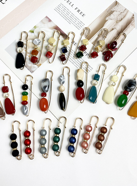 防走光胸针女裤子扣针收腰扣固定衣服配饰腰围改小神器收裤腰别针