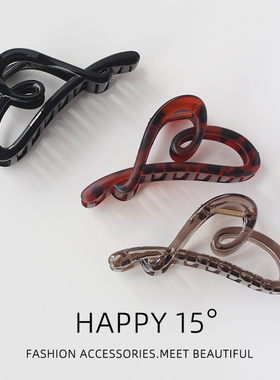 气质哑光大号爱心抓夹女秋冬后脑勺发夹高级感2024新款鲨鱼夹头饰