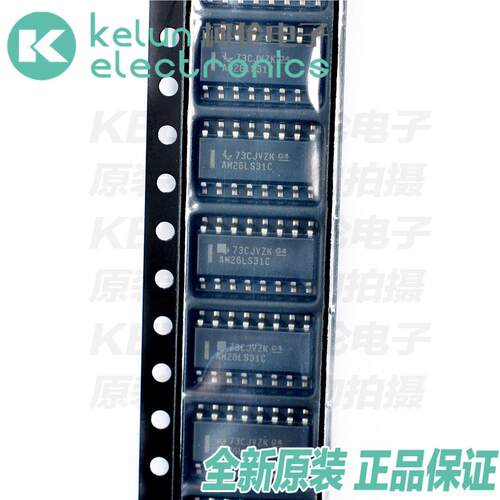 AM26LS31CD  SOP16   驱动器   IC芯片PCBAPCBA定制