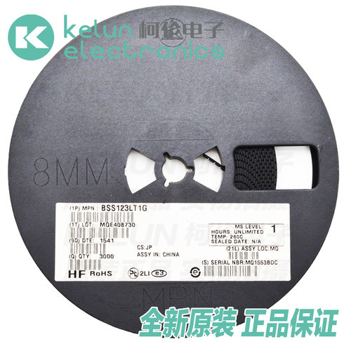 柯伦电子BSS123LT1G SOT23  丝印SA N沟道增强型场效应管pcba定制