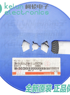 柯伦电子KST9013 SOT-23 NPN 印字J3 贴片三极管（10只）Pcba定制
