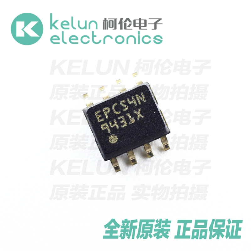 集成集成电路柯伦芯片