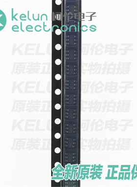 柯伦电子 MP1470 贴片6脚 SOT23-6 集成电路 IC芯片 PCBA定制