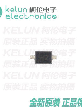 二极管MM3Z12VBW 12V/200mW 封装SOD-323稳压二极管10只 PCBA定制