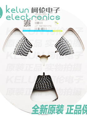 柯伦电子 SS36 SMA DO-214AC 3A 60V 贴片肖特基二极管 pcba定制