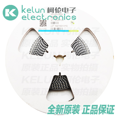 贴片肖特基二极管柯伦电子