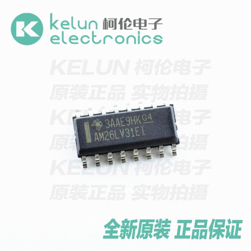 集成集成电路柯伦芯片