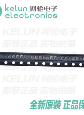 柯伦电子EM6M2T2R  SOT563  场效应管(MOSFET)PCBA定制