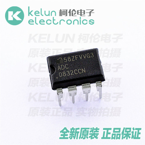 集成电路柯伦ADC0832CCN