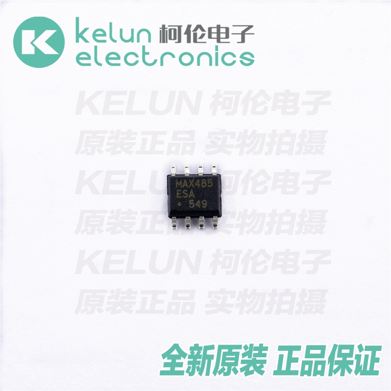 收发器集成电路柯伦IC