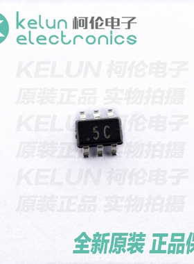 柯伦电子 SMF05C.TCT SC70-6  丝印5C 瞬态抑制二极管 PCBA定制