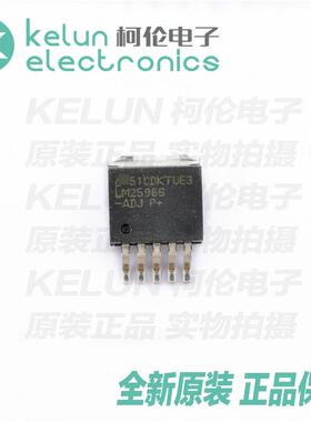 柯伦电子LM2596SX-ADJ TO263-5 集成电路 IC芯片pcbapcba定制