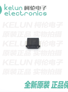 SMBJ20A DO-214AA 20V/单向 TVS瞬变抑制二极管（10只）pcba定制