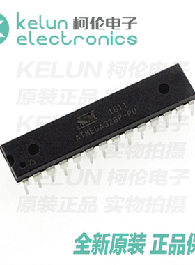 柯伦电子ATMEGA328P-PU  28DIP  集成电路 IC芯片pcbapcba定制