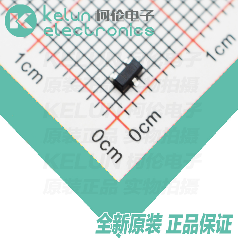 柯伦电子NUP2105L, SOT-23  静电放电(ESD)保护器件Pcba定制