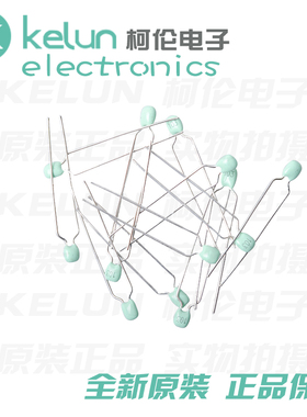 独石电容CT4-0805B103K630 10NF/X7R/63V  绿色 (10个) PCBA定制