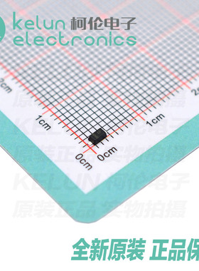 MM1Z5V6 丝印4P SOD-123 0.5W/5.6V 贴片稳压二极管 PCBA定制