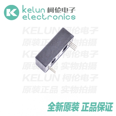 CTM8251KT  CTM8251T  DIP7   高速CAN隔离双路收发器模块