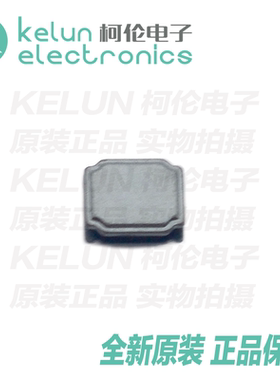 贴片 2.2uH ±20% SWPA252012S2R2MT 线绕功率电感 5只 PCBA定制