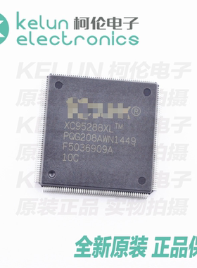 XC95288XL-10PQG208C 208PQFP  集成电路IC 芯片PCBAPCBA定制
