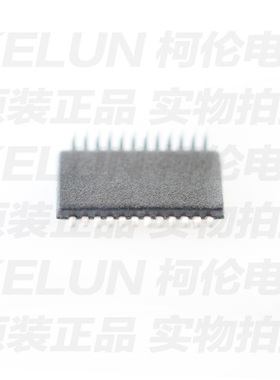 柯伦电子DM13A SSOP24 恒流显示驱动芯片PCBAPCBA定制