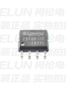 柯伦电子原装正品 SP2526A-2EN-L/TR 模拟开关芯片PCBAPCBA定制