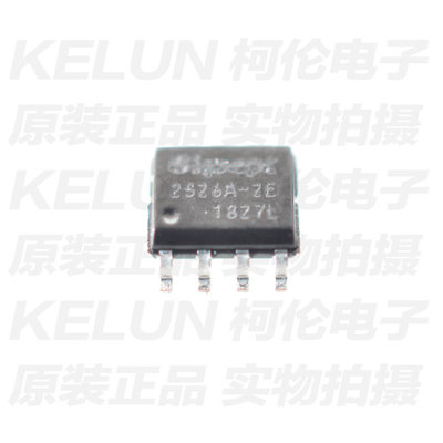 柯伦电子原装正品 SP2526A-2EN-L/TR 模拟开关芯片PCBAPCBA定制