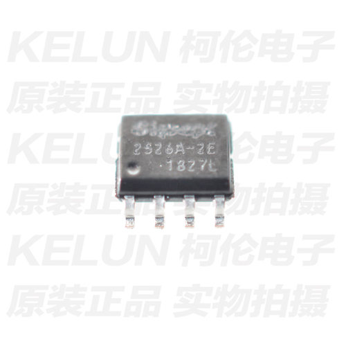 柯伦电子原装正品 SP2526A-2EN-L/TR 模拟开关芯片PCBAPCBA定制