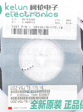 UDZ VGJ TE-175.1B SOD323 5.1V 0805全新原装（50只）PCBA定制