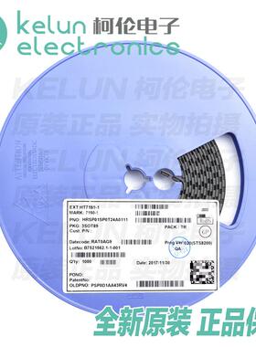 柯伦电子HT7150-1 SOT-89 低压差线性稳压(LDO)芯片PCBAPCBA定制