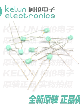 直插独石电容 15PF 150 63V 绿色长脚 CT4 (50只)  PCBA定制