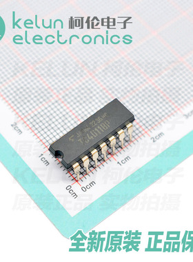 柯伦电子 TC4011BP DIP-14直插 IC芯片 四路2输入与非门 PCBA定制