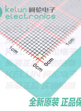 0603 贴片发光二极管LED绿 绿色光 指示灯 （10只）pcba定制