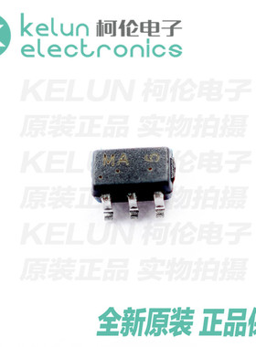 柯伦电子LMBT3904DW1T1G SOT363 贴片三极管 10只PCBA定制