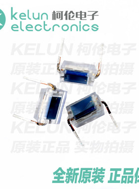 柯伦电子BPW34 直插DIP-2 硅光电池 光电二极管PCBA定制