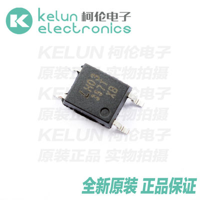 柯伦电子LTV-357T-B  4SOP  光电耦合器PCBAPCBA定制