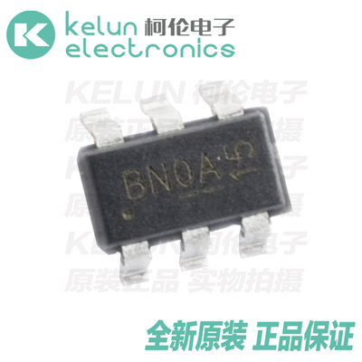 柯伦电子贴片 AOZ1282CI SOT-23-6 DC-DC降压芯片PCBAPCBA定制