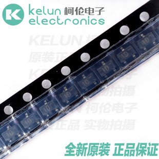 MMBTA42LT1G  SOT23  印字1D 300V/0.5A 贴片三极管PCBA定制