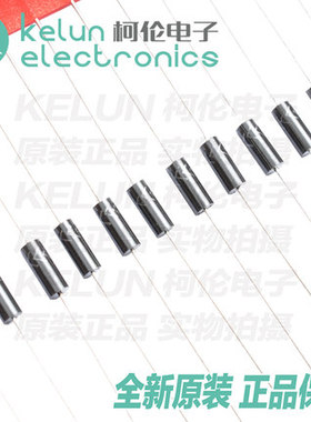 2CL8 2CL71A 5mA 8kV 高压硅堆 直插二极管（编带装）PCBA定制